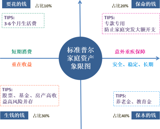 7777788888精准新传真112,稳定设计解析_特别版27.244