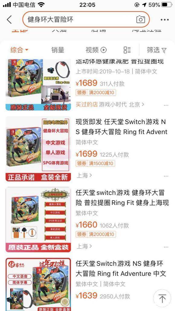 新澳天天开奖资料大全最新54期,国产化作答解释落实_QHD29.798