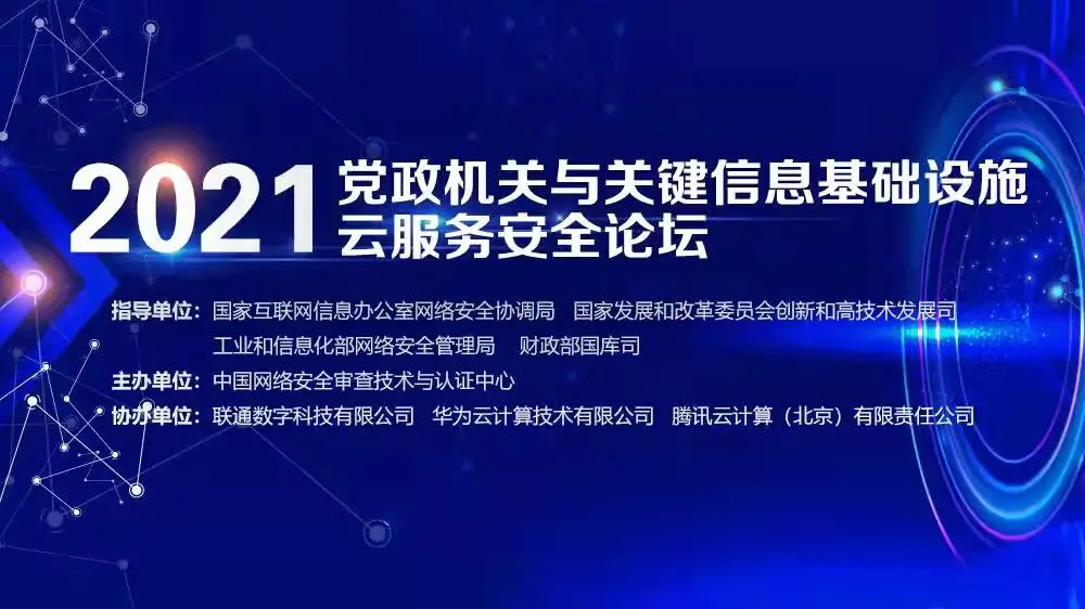 金多宝论坛资料精准24码,完整机制评估_C版96.441