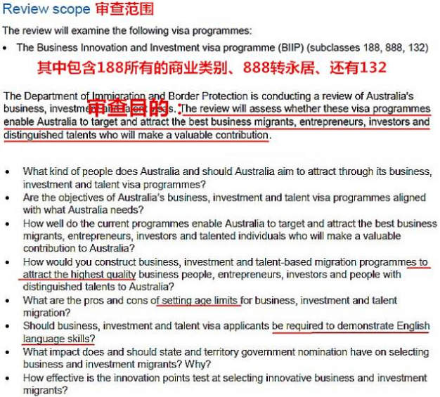 新澳天天开奖资料大全最新54期129期,快速解答解释定义_基础版48.450