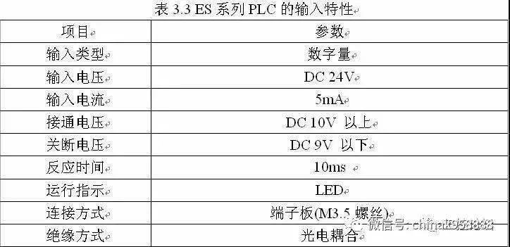 22324.濠江论坛,实证分析解析说明_2DM35.248