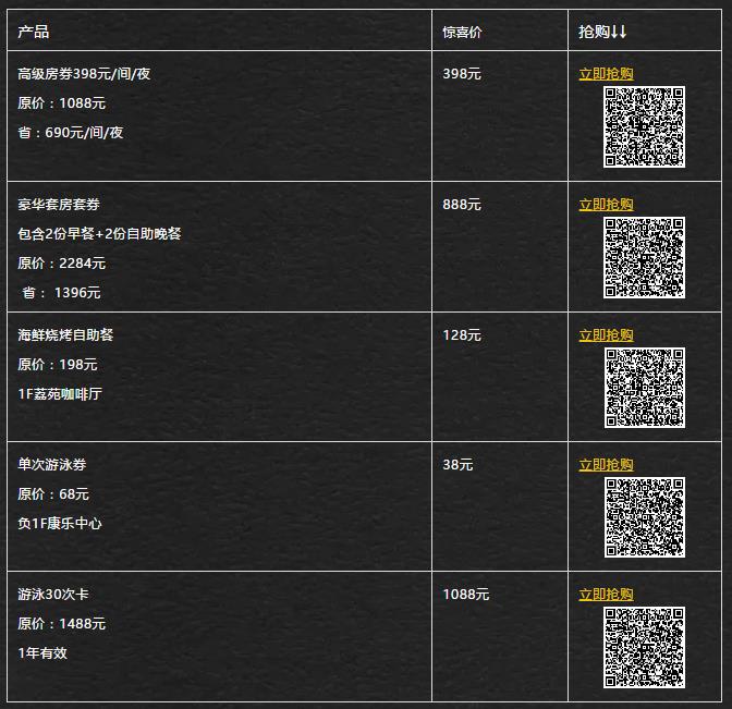 内部免费一肖一码,权威解读说明_Nexus36.703