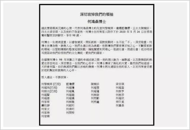 新澳开奖结果记录查询表,时代资料解释落实_Advance18.54