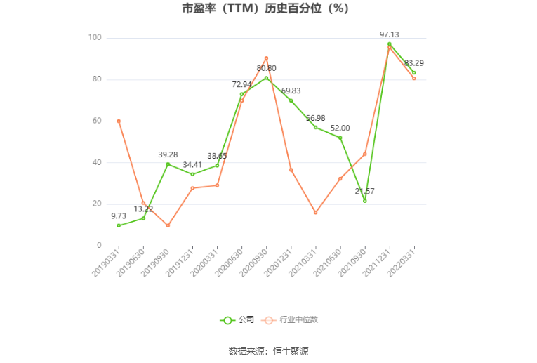 2024资料大全,持续设计解析策略_MR65.889