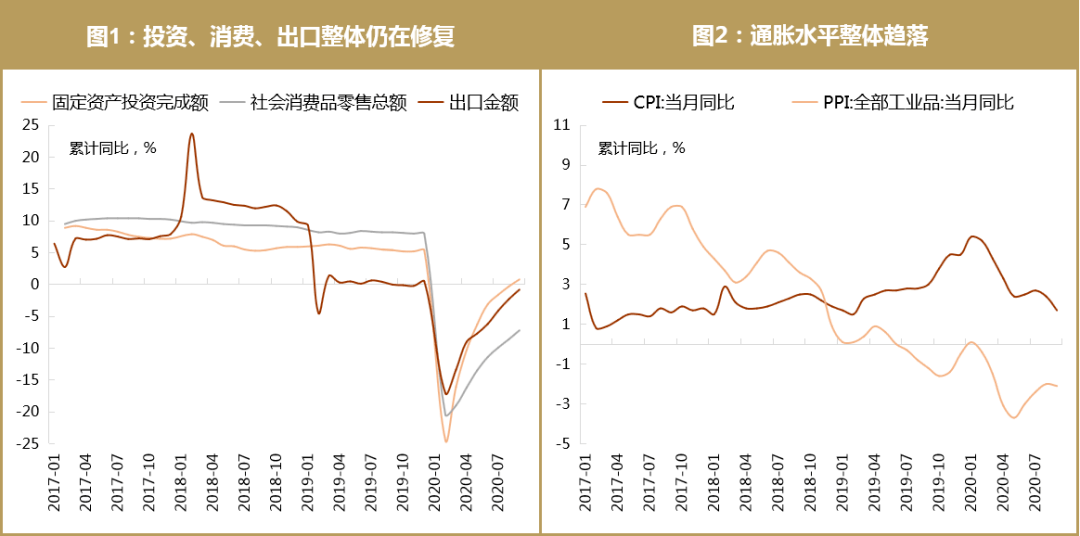 灬亲爱嘚灬 第4页