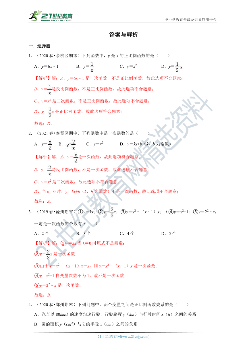 最准一码一肖100%精准老钱庄揭秘,权威解答解释定义_Nexus42.597