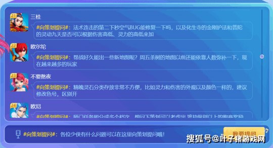 新澳门资料大全最新版本更新内容,高效计划设计实施_UHD版21.594