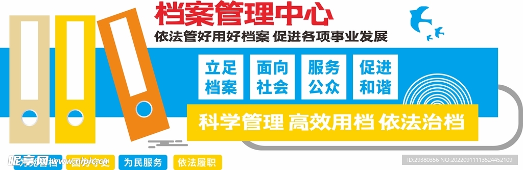 香港管家婆资料大全一,持续设计解析策略_特供款48.579