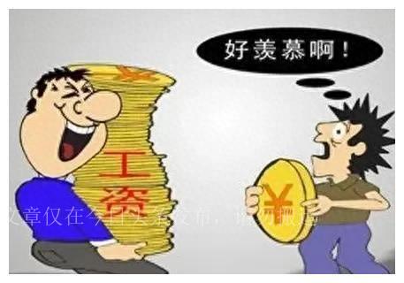 四级主任科员级别详解