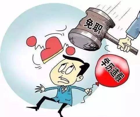 如何填写在职备考公务员计划表？详细指南助你成功规划学习之路！