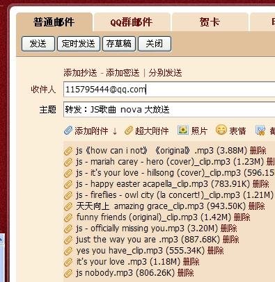 新澳天天开奖资料大全最新5,实践策略实施解析_精简版105.220