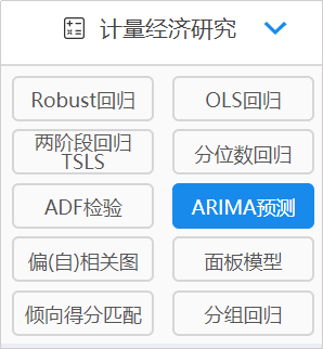 2024今晚澳门特马开什么码,全面数据策略解析_限量款27.77