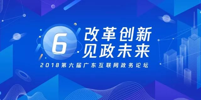 79456濠江论坛的特色与优势,实地验证设计方案_精英款70.324