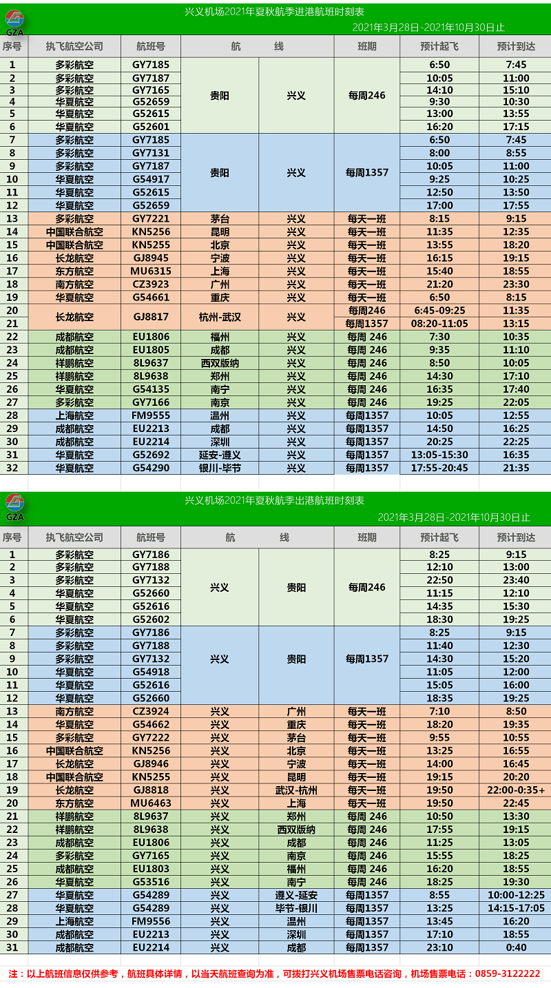 2024澳门天天六开奖彩免费,经典案例解释定义_AR版10.96