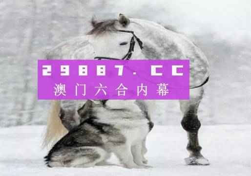 7777788888跑狗论坛版,绝对经典解释落实_冒险款31.876