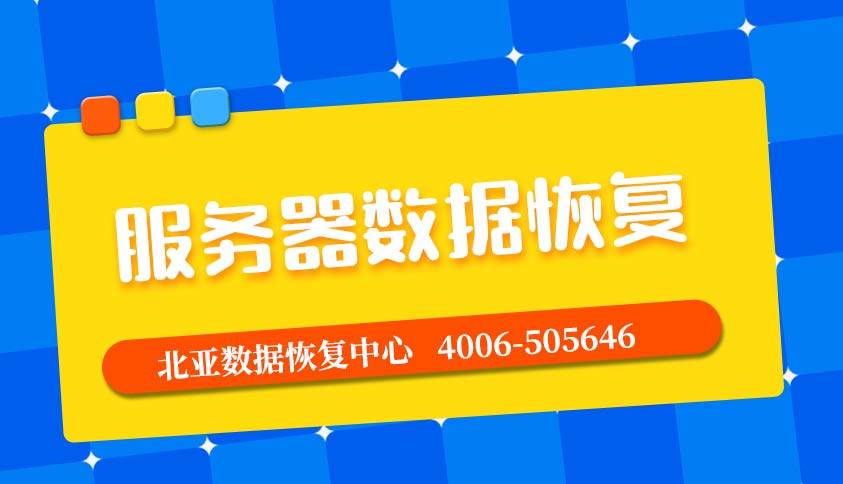 澳门今晚开奖结果是什么优势,实地验证执行数据_精装款66.637