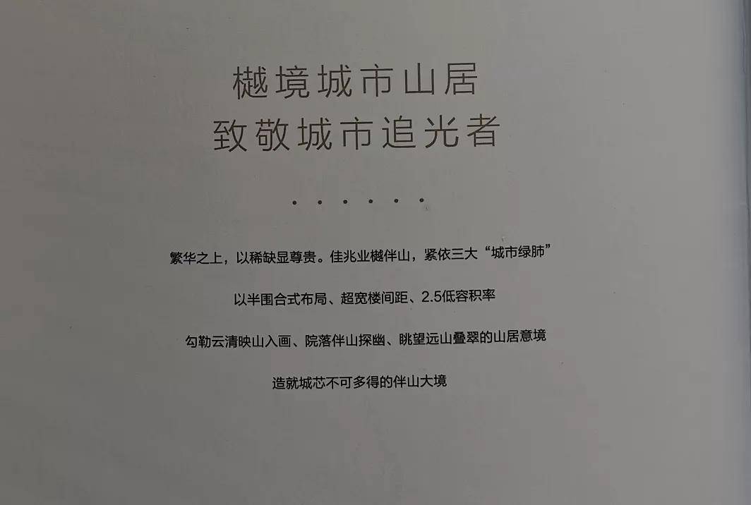 新澳门出今晚最准确一肖,实时更新解析说明_基础版86.621