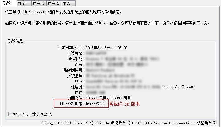 7777788888王中王开奖十记录网,实地设计评估方案_DX版28.333