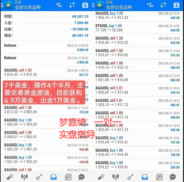 800图库大全2024年11月港澳,全面实施数据策略_黄金版97.588