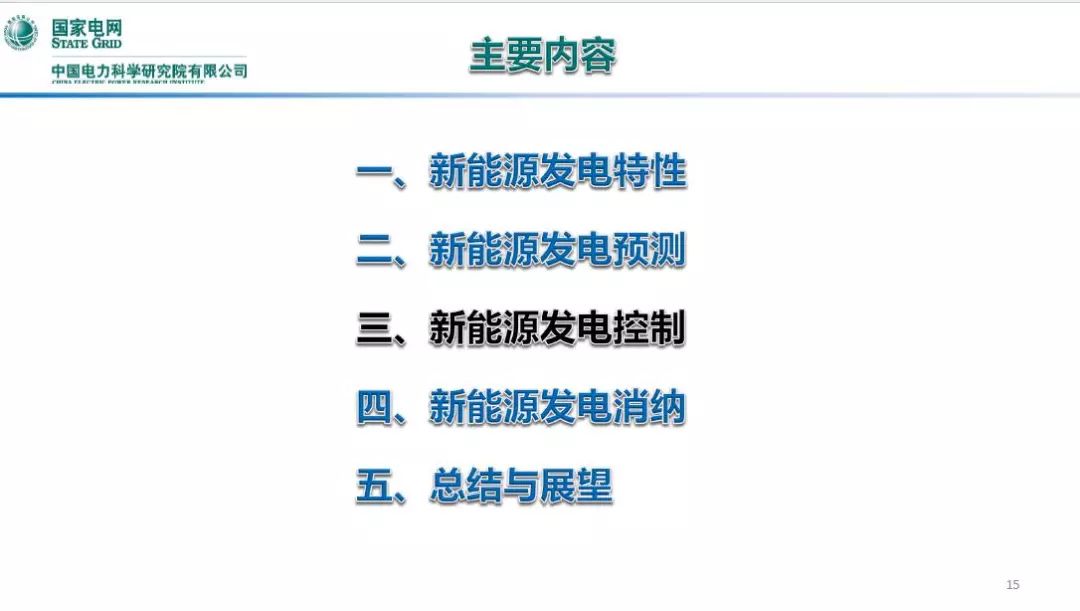 今晚澳门开码特马,涵盖了广泛的解释落实方法_精简版50.348