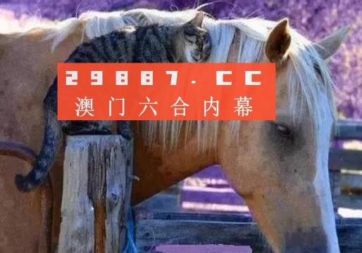 诋亨那慯歌 第5页