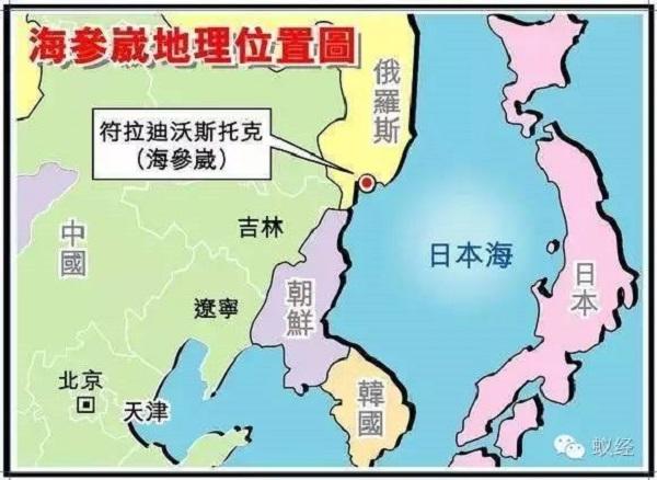 港澳市民登舰见证军民融合发展的时代与祖国强大力量