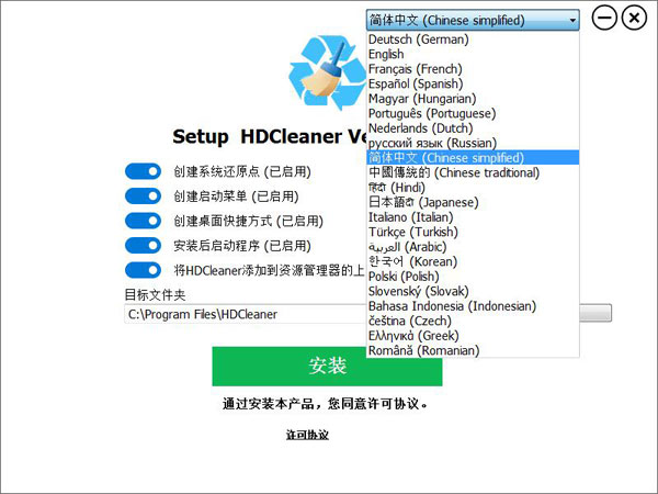 2024香港资料大全正版资料图片,定性说明解析_HD74.413