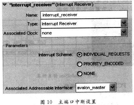 王中王最准100%的资料,数据支持设计计划_Console22.532