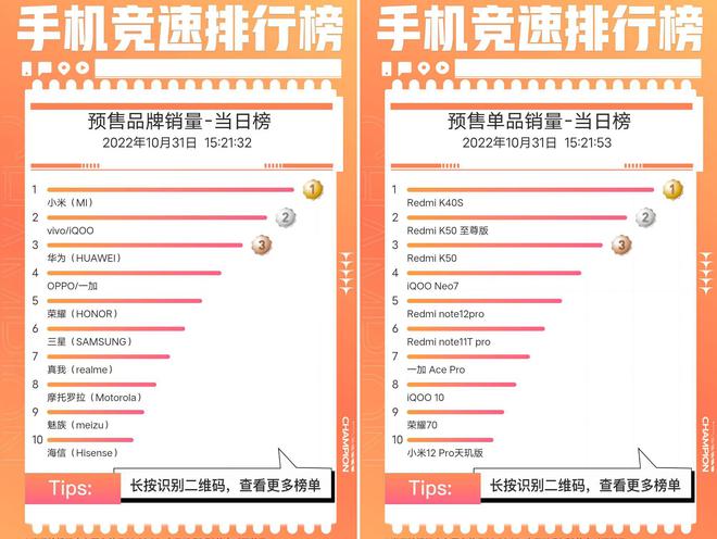 2024香港今期开奖号码,重要性解释落实方法_4K版87.630