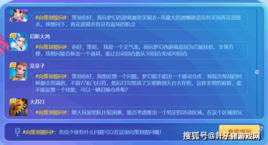 新澳好彩免费资料大全最新版本,稳定性操作方案分析_Galaxy83.819