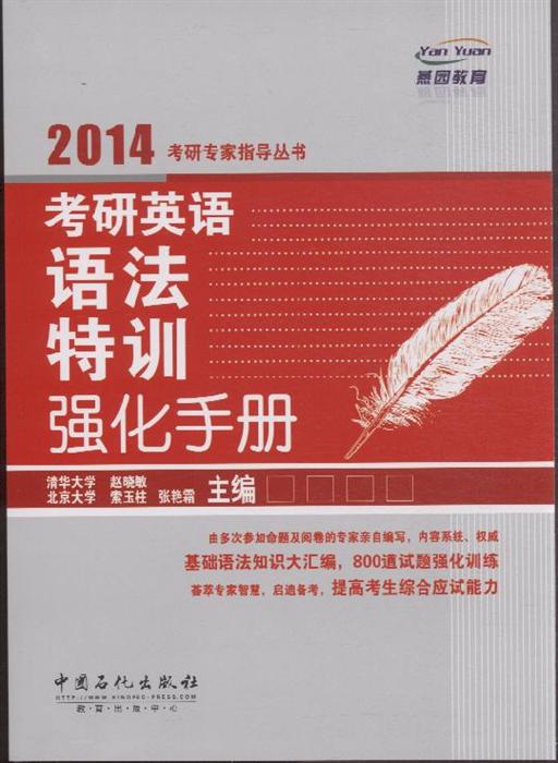 新澳天天彩正版资料,权威解析说明_豪华款87.879