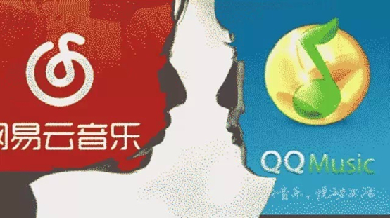 网易云音乐与QQ音乐的音乐江湖双雄争霸战