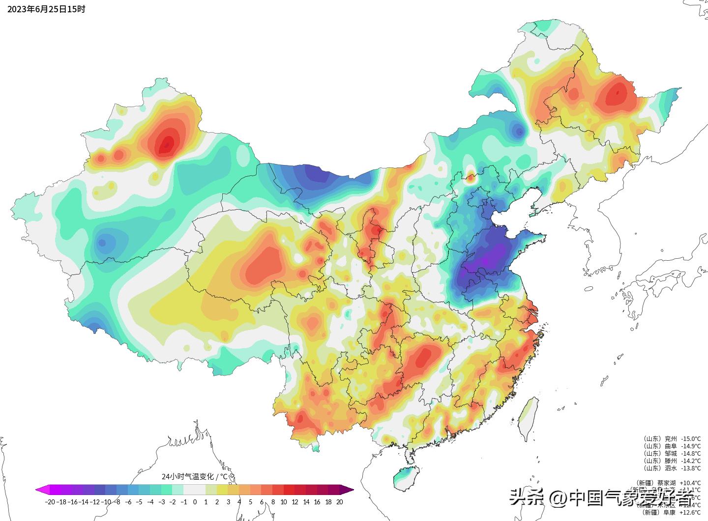 不忘初心 第5页