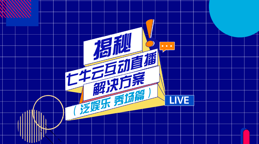 4949澳门开奖现场开奖直播,资源策略实施_豪华版62.740