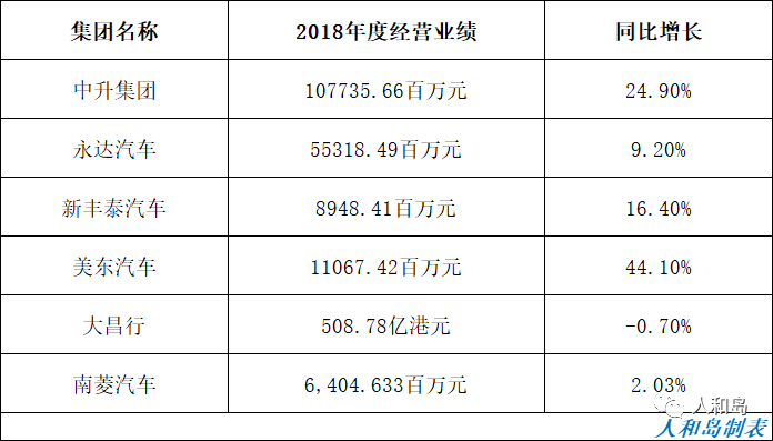 2024澳门014978,精细解答解释定义_微型版46.65