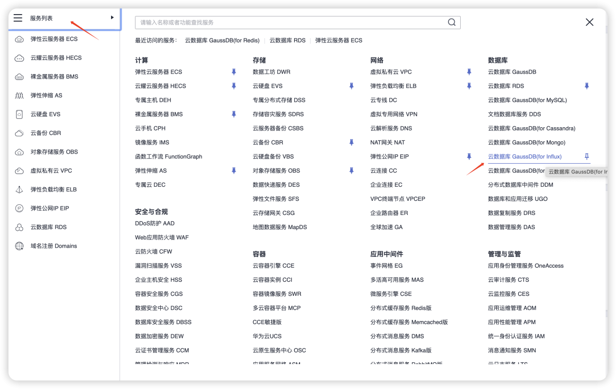 白小姐三肖三期必出一期开奖哩哩,数据解析计划导向_AP21.945