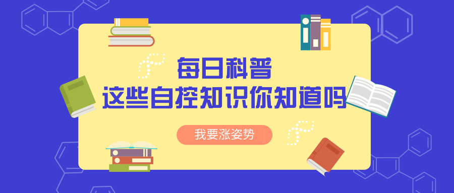 三肖必中三期必出资料,精细化执行设计_WP59.846