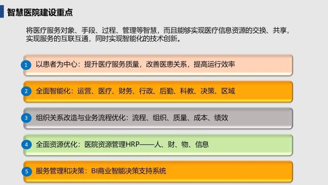 9944cc天下彩正版资料大全,高速规划响应方案_增强版13.155