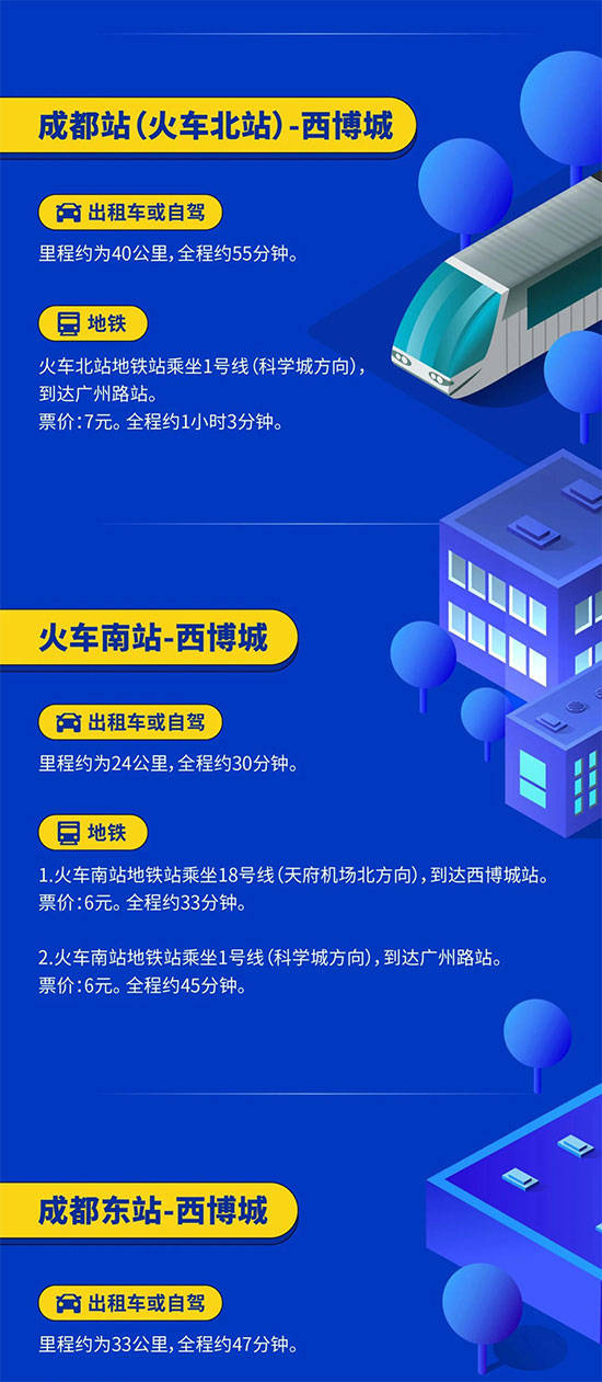 新澳最新最快资料新澳50期,战略方案优化_Plus75.67