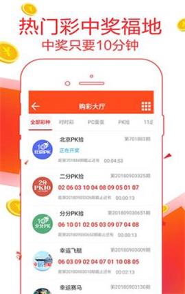 7777788888精准管家婆免费784123,迅捷解答计划落实_yShop28.702