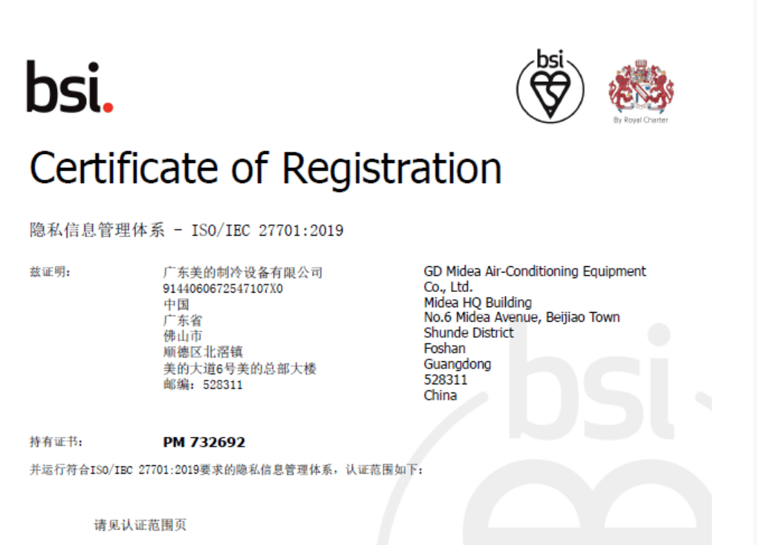 49图库-资料,完善的机制评估_增强版95.579