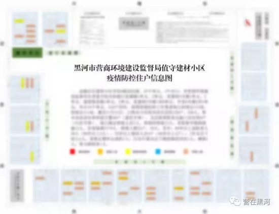 澳门一肖一特100精准免费,实地解答解释定义_战斗版20.162