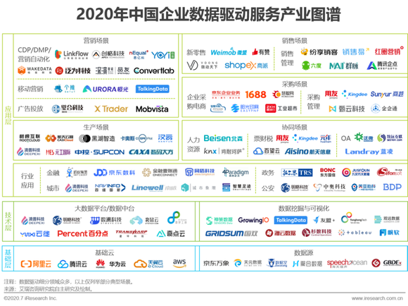 2004新澳门天天开好彩大全,数据驱动方案实施_Pixel92.413