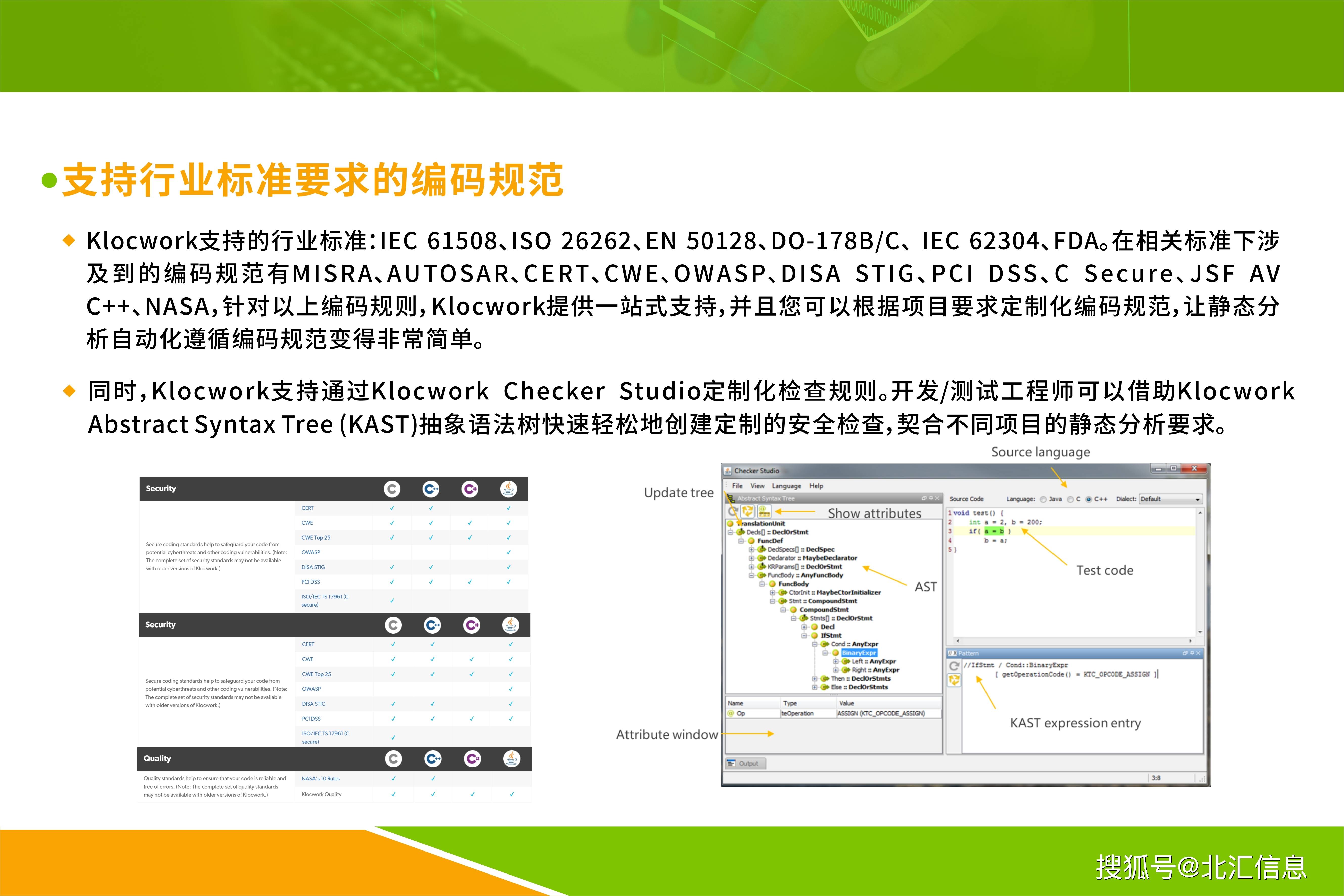 477kcc的最新版本更新内容,灵活解析执行_kit90.820