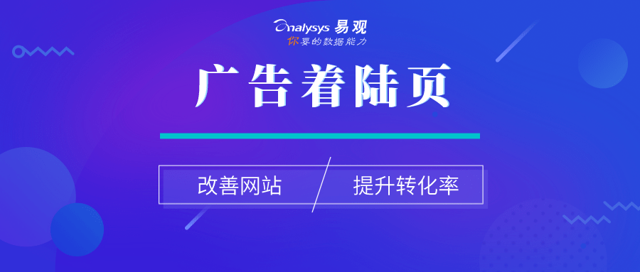 香港最快最精准免费资料,合理化决策评审_钻石版72.937