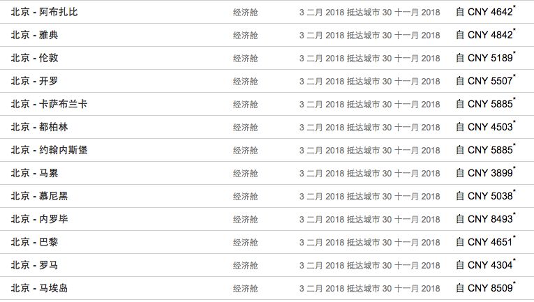 2024今晚香港开特马开什么,综合分析解释定义_T35.766