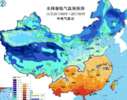 中央气象台发布三大预警，自然灾害的预警号角响起