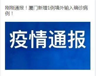 204年新奥开什么今晚,绝对经典解释落实_专属版44.769