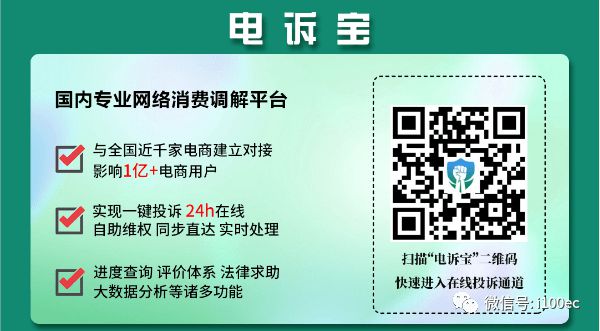 王中王100℅期期准澳彩,灵活解析设计_粉丝款29.315