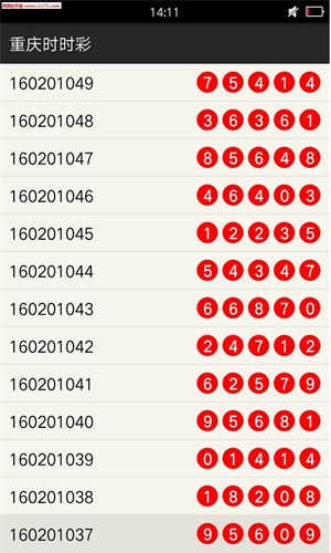 澳门今晚最准一肖中特生肖图片,最新核心解答落实_网红版34.786